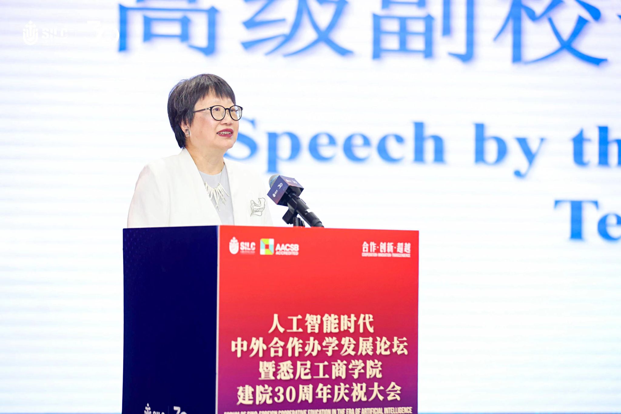 微信图片_20240518140437.jpg 微信图片_20240518140437.jpg