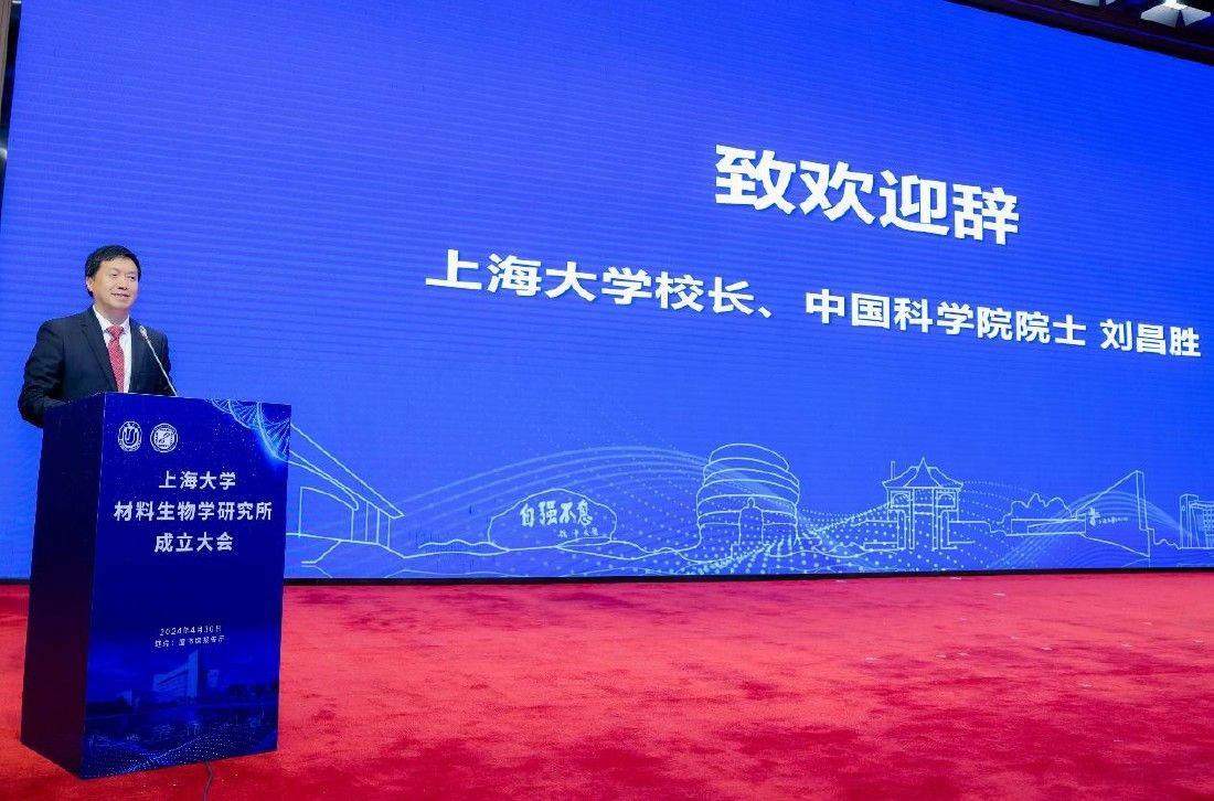 20240502-1.jpg 20240502-1.jpg