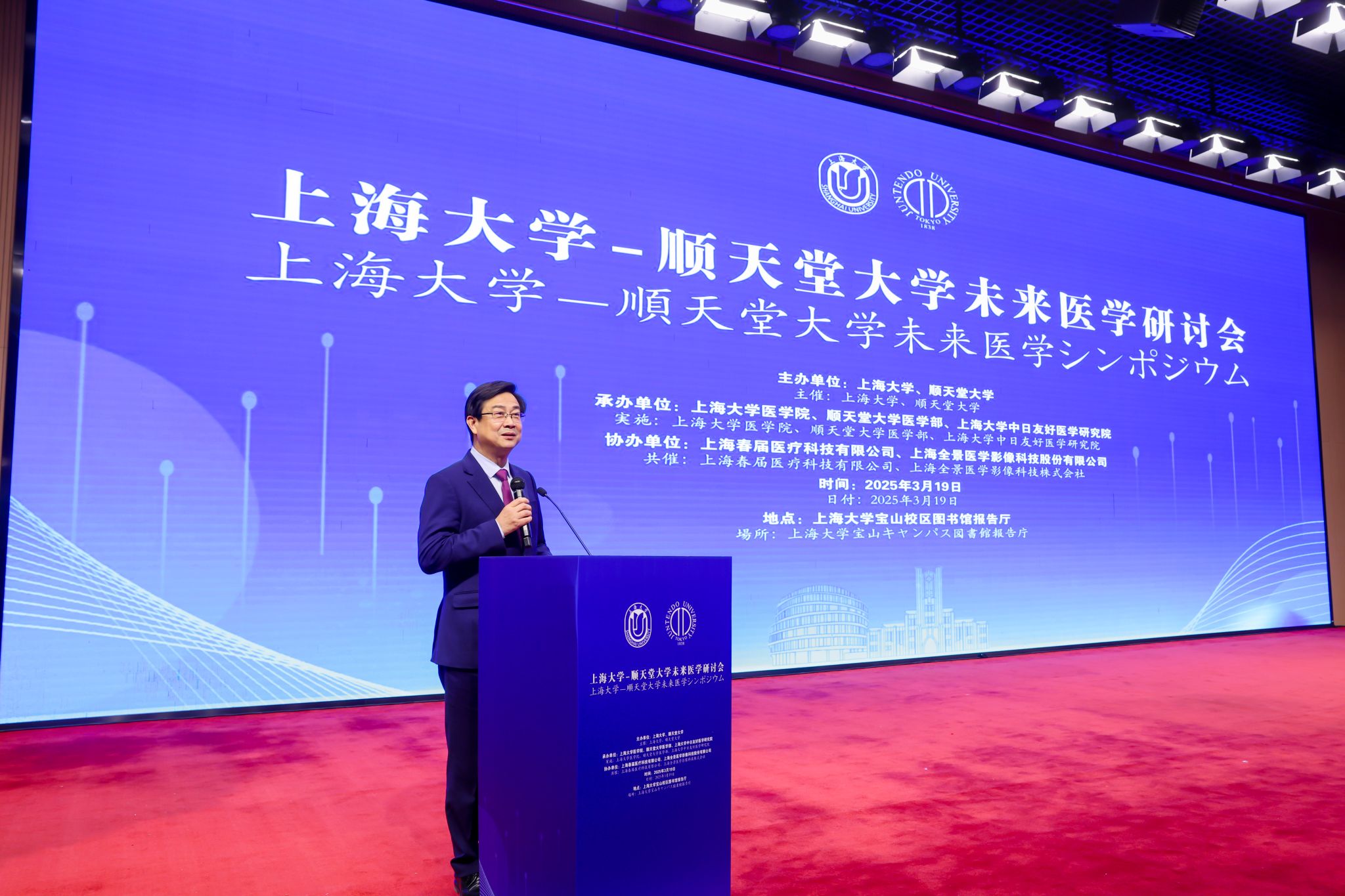 刘斌3.jpg 刘斌3.jpg