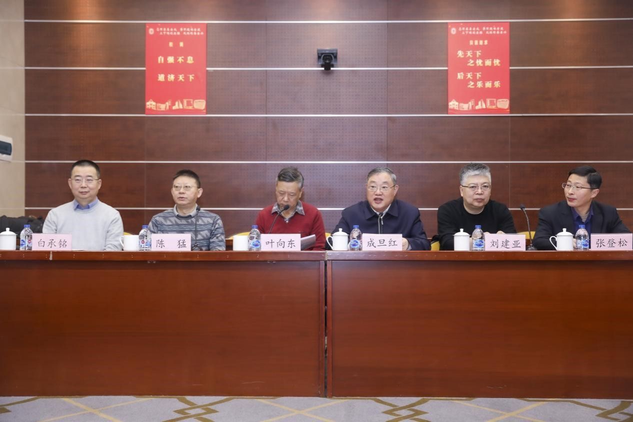 20240115-2.jpg 20240115-2.jpg