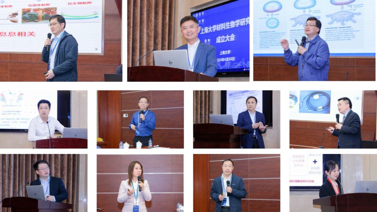 20240502-14.jpg 20240502-14.jpg